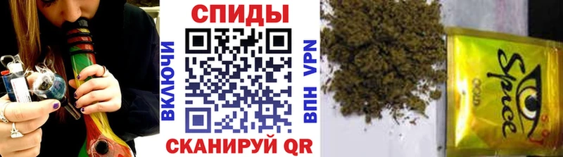 Бутират Butirat  магазин    Пугачёв 