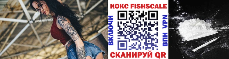 КОКАИН Колумбийский  Пугачёв 