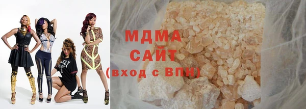 трава Алексин