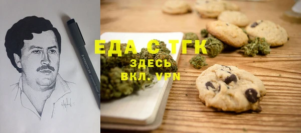 МДМА Алзамай