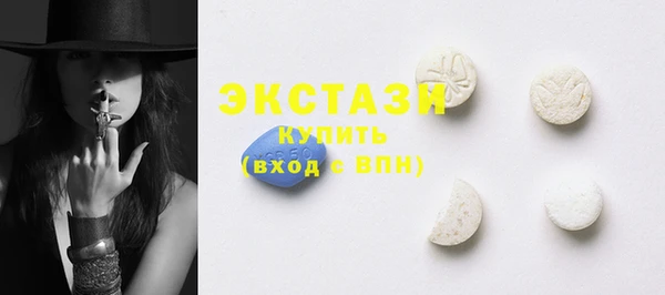 МДМА Алзамай