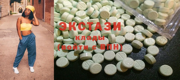 стаф Ростов
