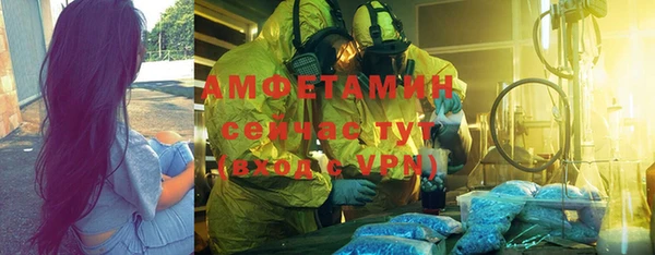 Альфа ПВП Алексеевка