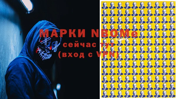 МДМА Алзамай