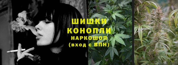 трава Алексин